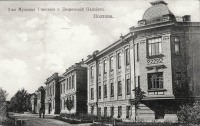 Історії полтавського дворянського пансіону