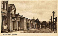 Долина ХХ-ХХІ ст. 